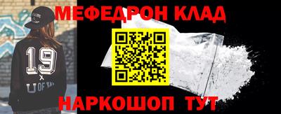 скорость Ирбит