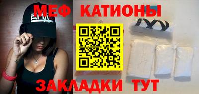 скорость Ирбит