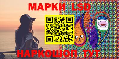 прущая мука Ипатово