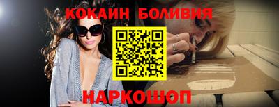 скорость Ирбит