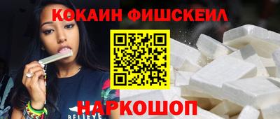 прущая мука Ипатово