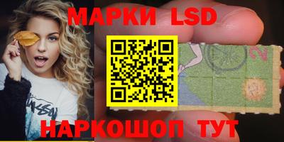 скорость Ирбит