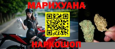 прущая мука Ипатово