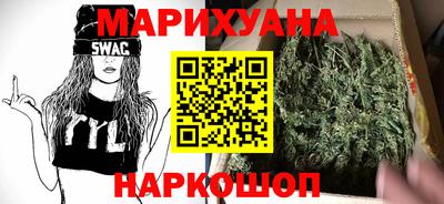 мефедрон мука Изобильный