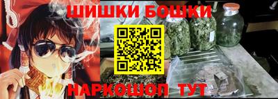 прущая мука Ипатово