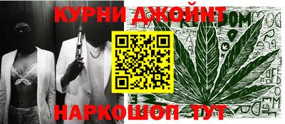 мефедрон мука Изобильный