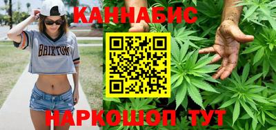 мефедрон мука Изобильный