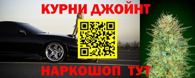 прущая мука Ипатово