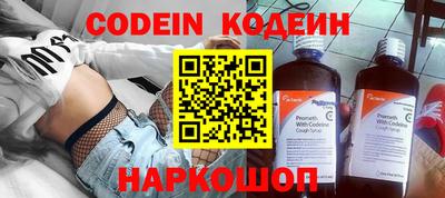 прущая мука Ипатово