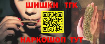мескалин Тулун