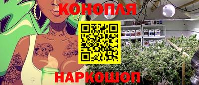 скорость Ирбит