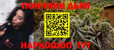 альфа пвп VHQ Туймазы