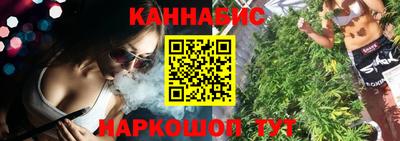 скорость Ирбит