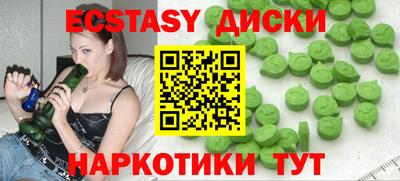 скорость Ирбит