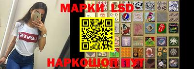 скорость Ирбит