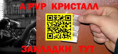 скорость Ирбит