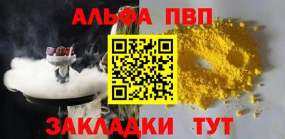 скорость Ирбит