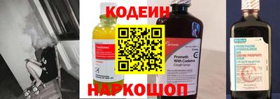прущая мука Ипатово