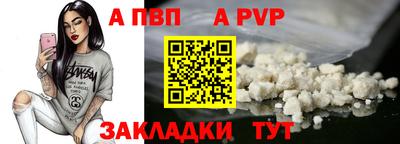 ECSTASY Тула