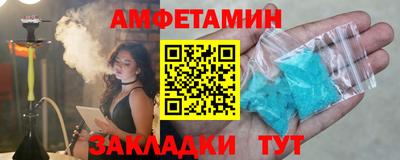 прущая мука Ипатово