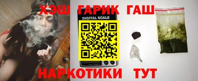 прущая мука Ипатово