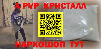 мефедрон мука Изобильный