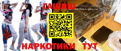 прущая мука Ипатово