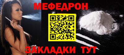 скорость Ирбит